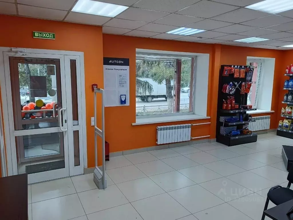 Помещение свободного назначения в Кемеровская область, Кемерово ... - Фото 1