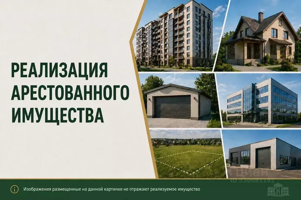 Свободной планировки кв. Татарстан, Зеленодольск Комсомольская ул., 22 ... - Фото 1