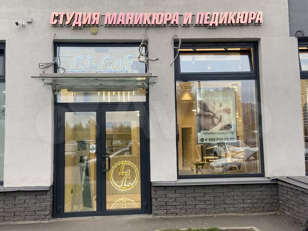 Продажа студии маникюра и педикюра, 107.5 м - Фото 0