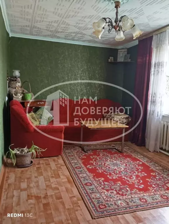 2-к кв. Пермский край, Верещагино Южная ул., 5 (42.6 м) - Фото 1