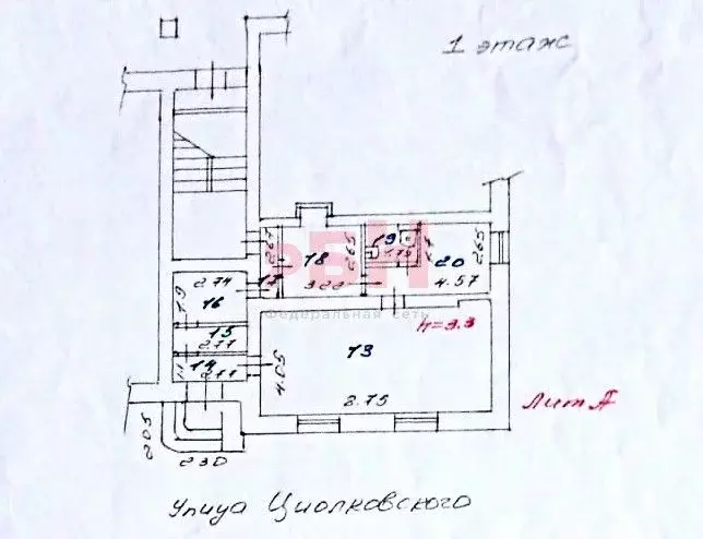 Торговая площадь в Пензенская область, Пенза ул. Циолковского (69 м) - Фото 2