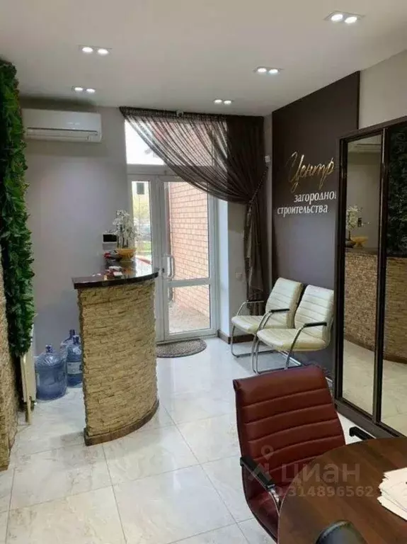 Помещение свободного назначения в Московская область, Щелково ... - Фото 1