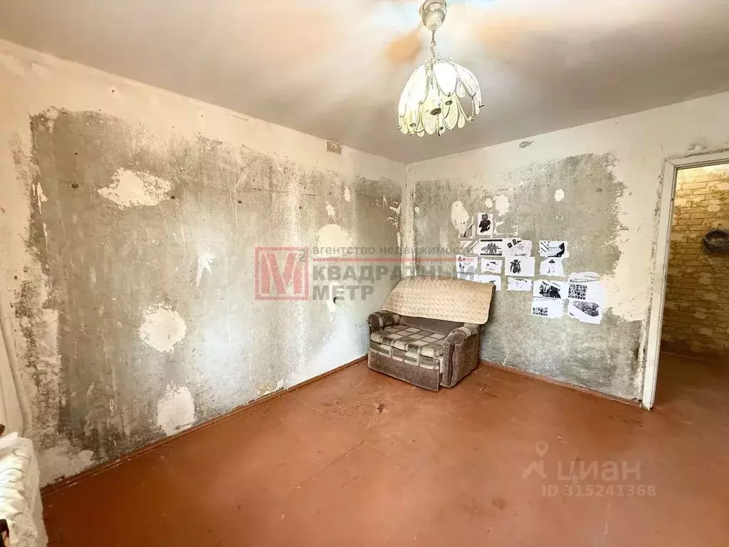 2-к кв. Белгородская область, Старый Оскол Юность мкр,  (48.0 м) - Фото 0