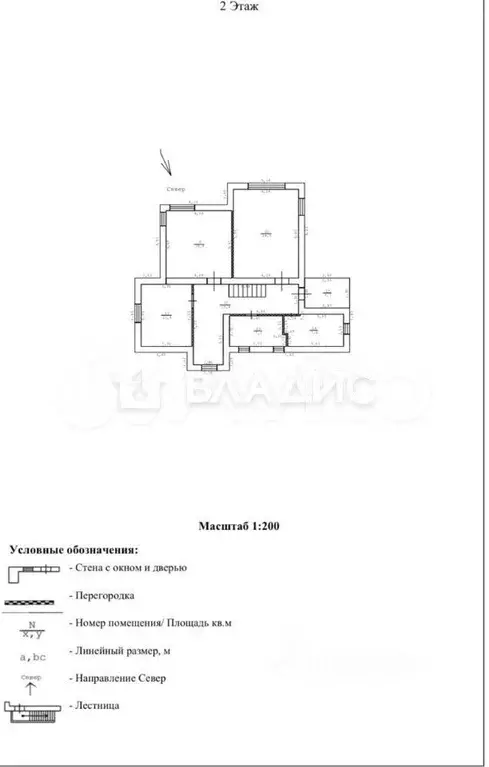 Дом 318,4 м на участке 7,3 сот. - Фото 1