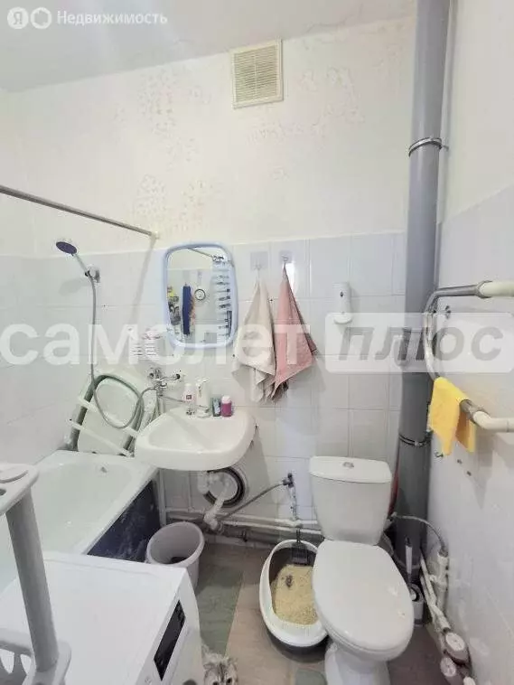 1-комнатная квартира: Республика Саха (Якутия), городской округ Жатай, ... - Фото 2