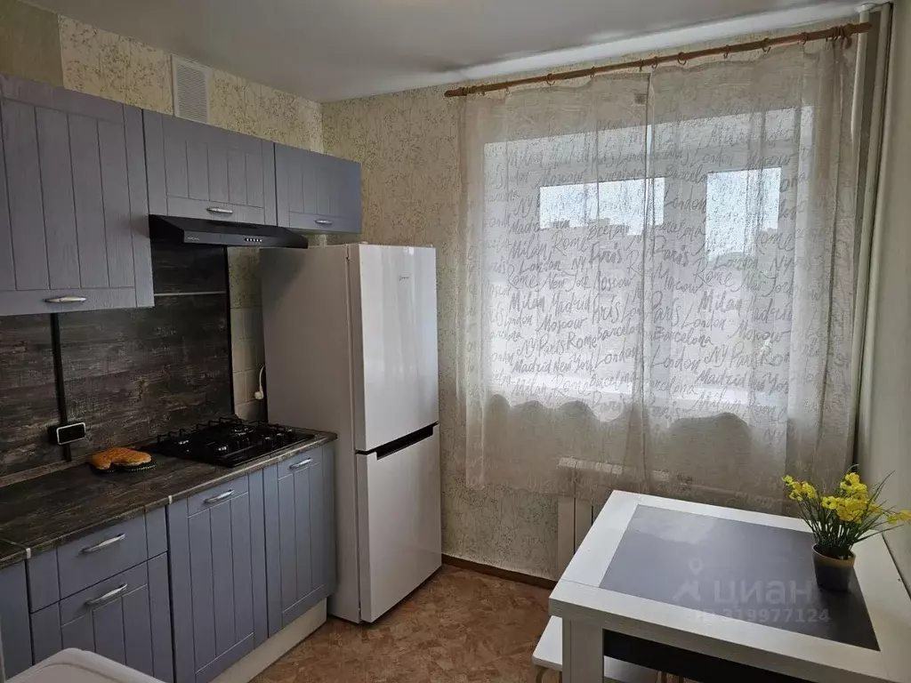 1-к кв. Московская область, Одинцово ул. Чикина, 9 (30.0 м) - Фото 0
