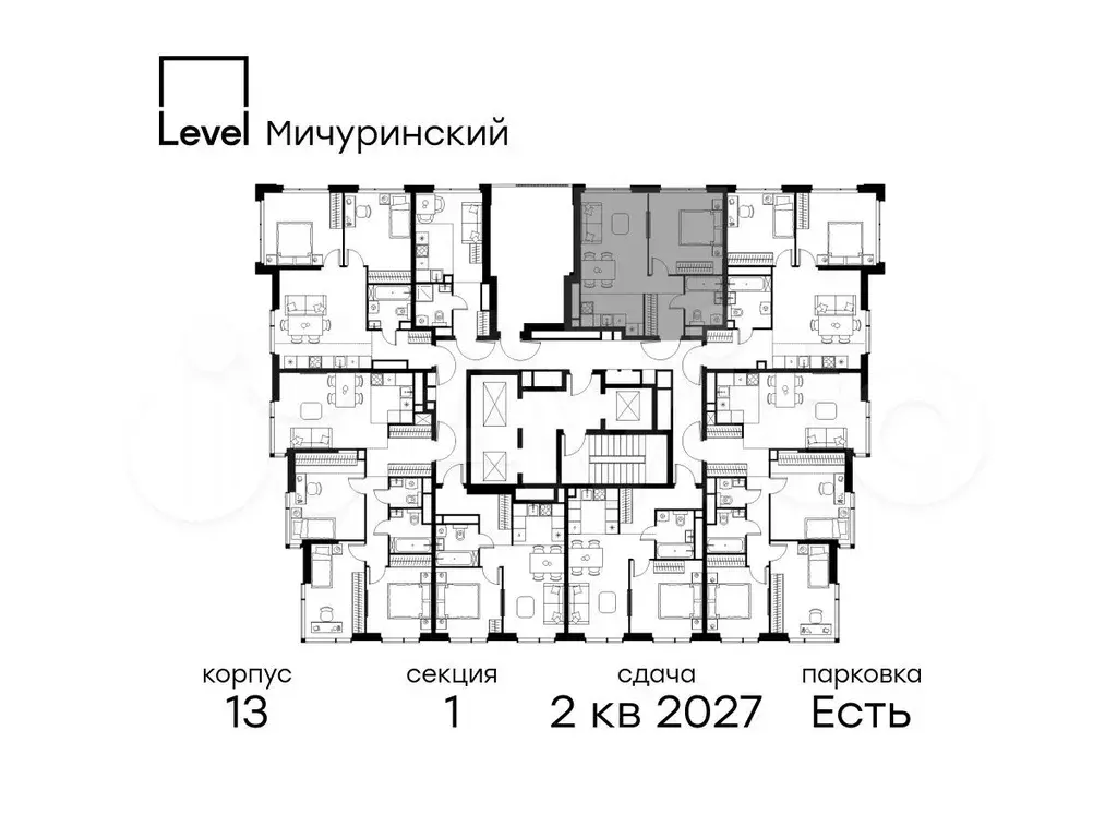 2-к. квартира, 44,3 м, 25/31 эт. - Фото 1