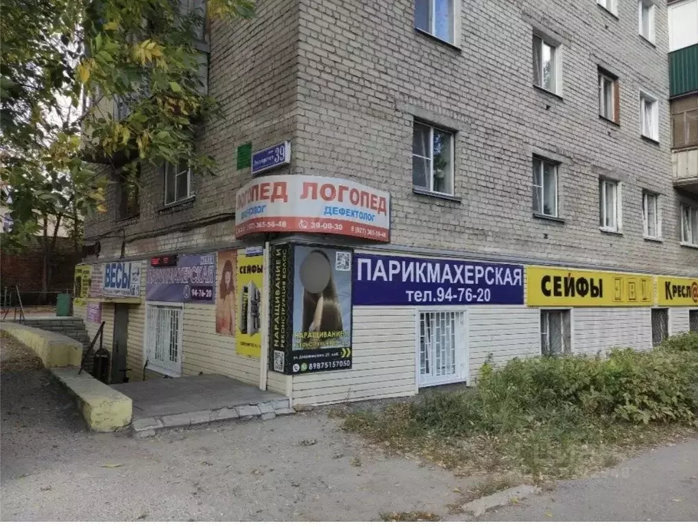 Комната Пензенская область, Пенза ул. Луначарского, 39 (16.0 м) - Фото 1