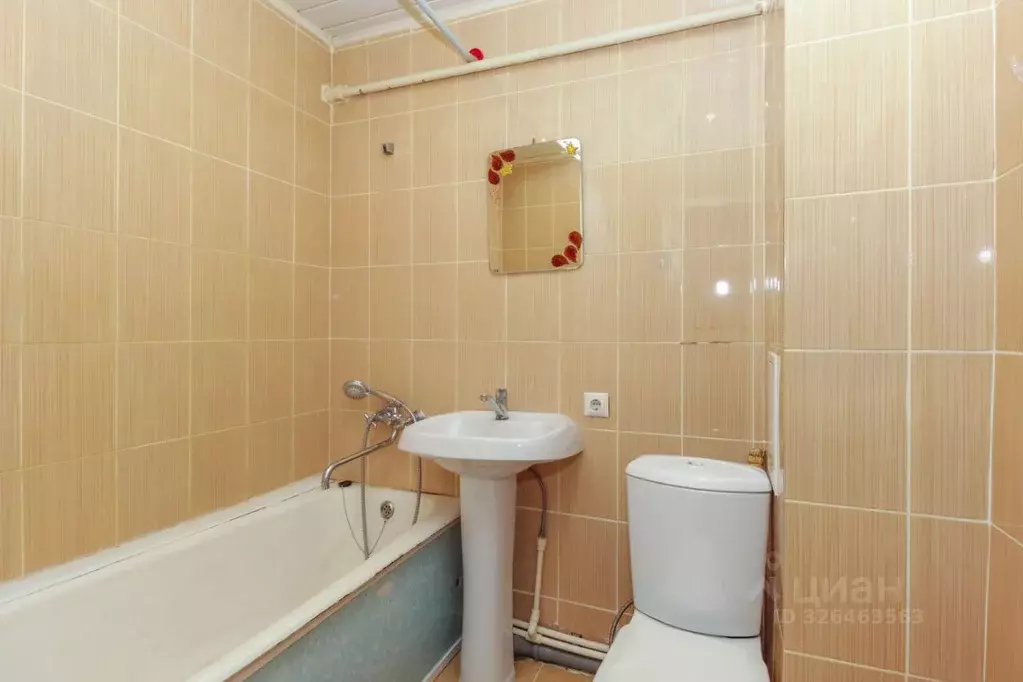 1-к кв. Омская область, Омск ул. Крупской, 5 (37.0 м) - Фото 1