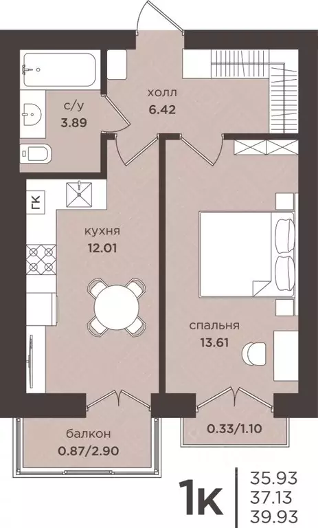 1-к кв. Калининградская область, Гурьевск  (37.13 м) - Фото 0