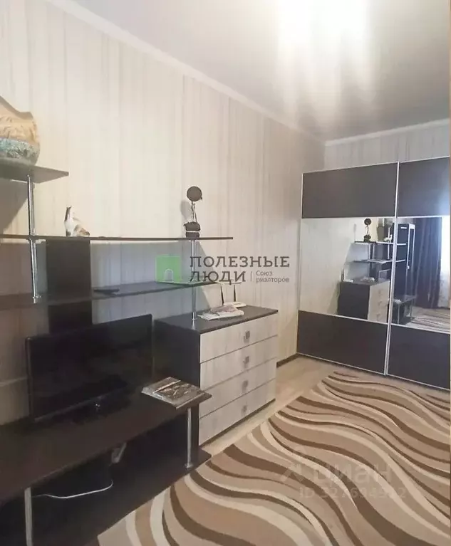 1-к кв. Белгородская область, Белгород ул. Газовиков, 9А (39.0 м) - Фото 1