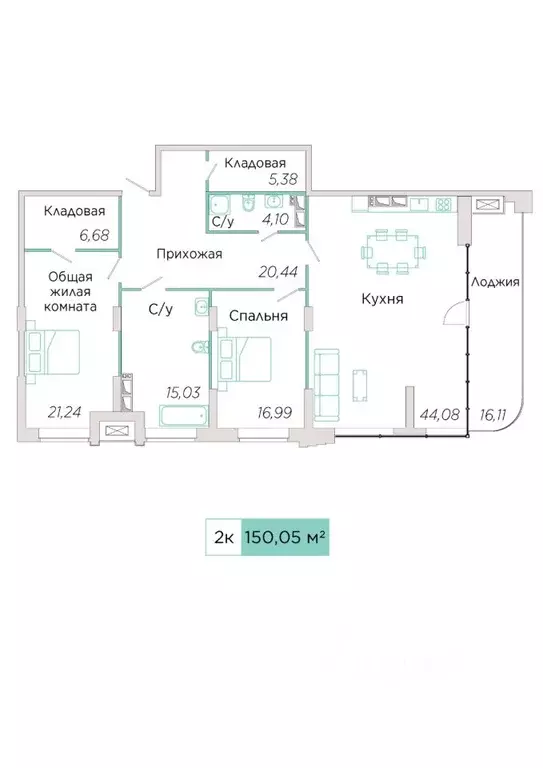 2-к кв. Самарская область, Тольятти Спортивная ул., 21 (150.05 м) - Фото 0