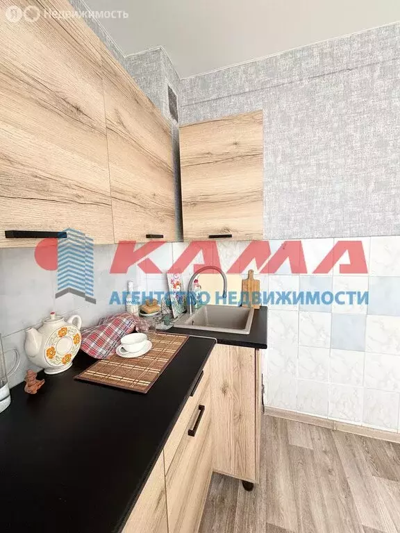 1-комнатная квартира: Набережные Челны, проспект Хасана Туфана, 9 (32 ... - Фото 0
