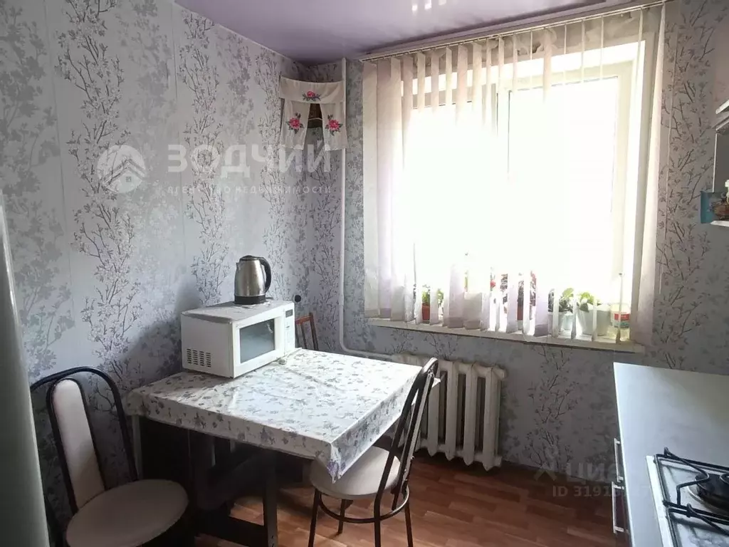 3-к кв. Чувашия, Чебоксары ул. Ленинского Комсомола, 66 (65.1 м) - Фото 1