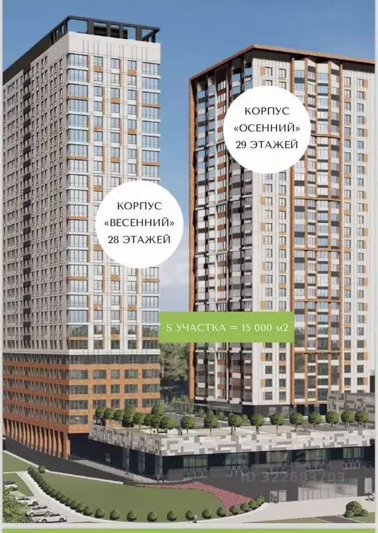 3-к кв. Ростовская область, Ростов-на-Дону Северный мкр, бул. ... - Фото 2