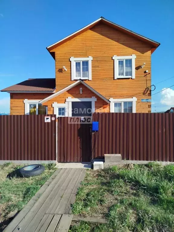 Дом в Иркутская область, Иркутский муниципальный округ, д. Грановщина ... - Фото 1