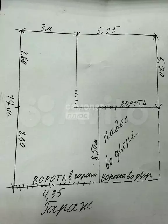 Дом 75 м на участке 4 сот. - Фото 0