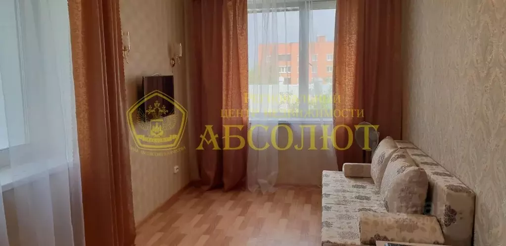 1-к кв. Свердловская область, Ревда ул. Энгельса, 47А (34.6 м) - Фото 1