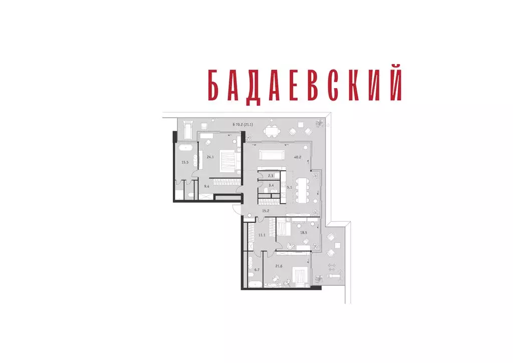 4-комнатная квартира: Москва, Кутузовский проспект, 12/1 (194.2 м) - Фото 2