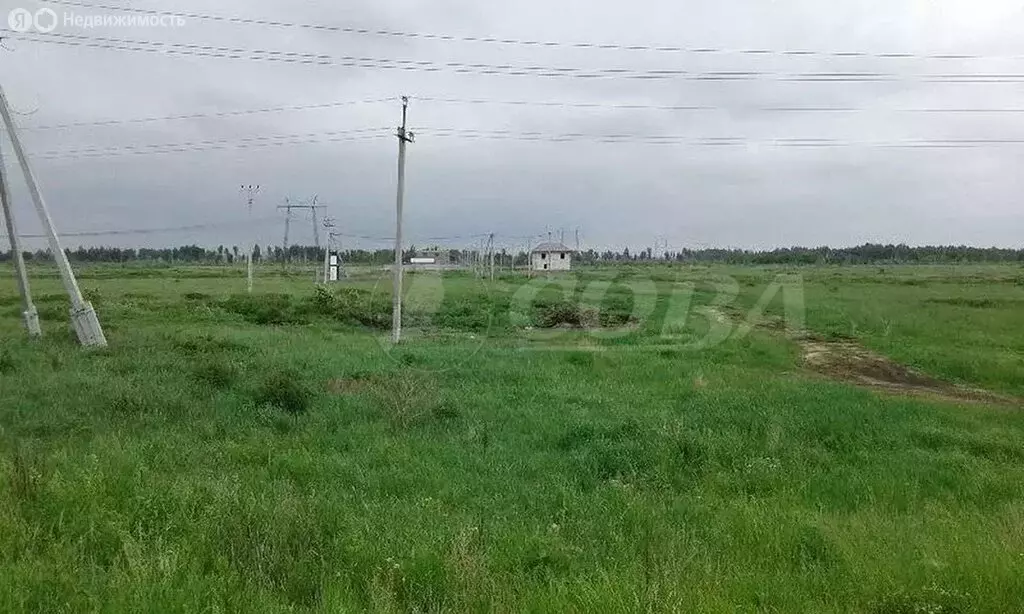 Участок в Тюмень, Центральный округ (8.7 м) - Фото 1