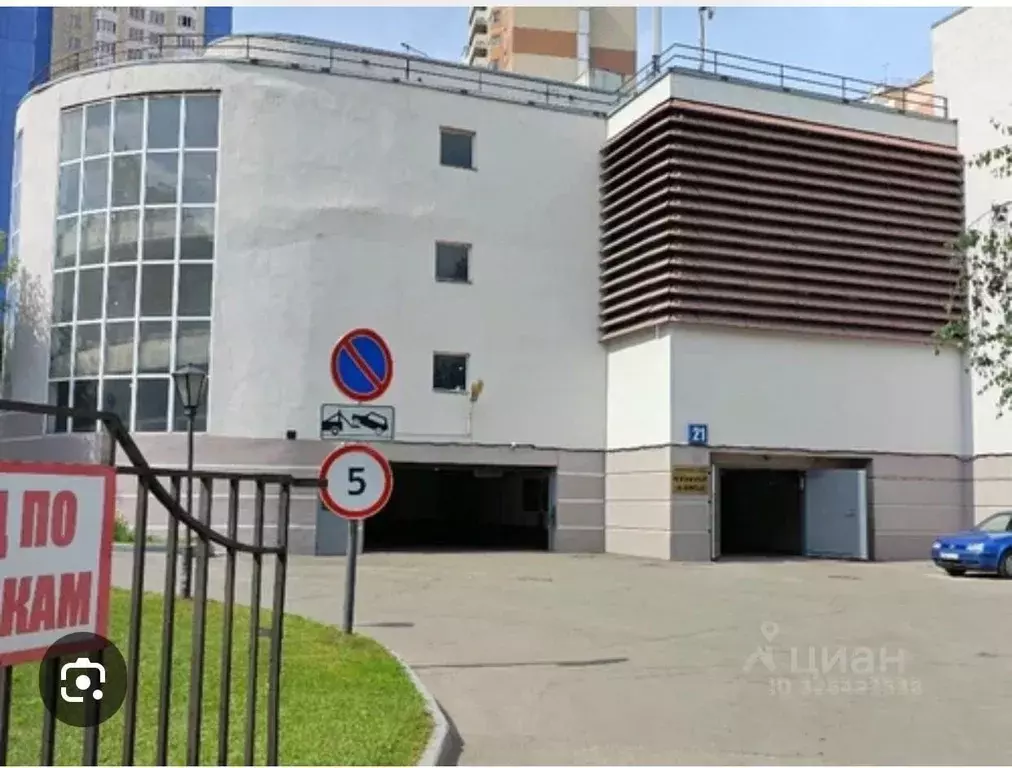 Гараж в Москва Беломорская ул., 21 (18 м) - Фото 1