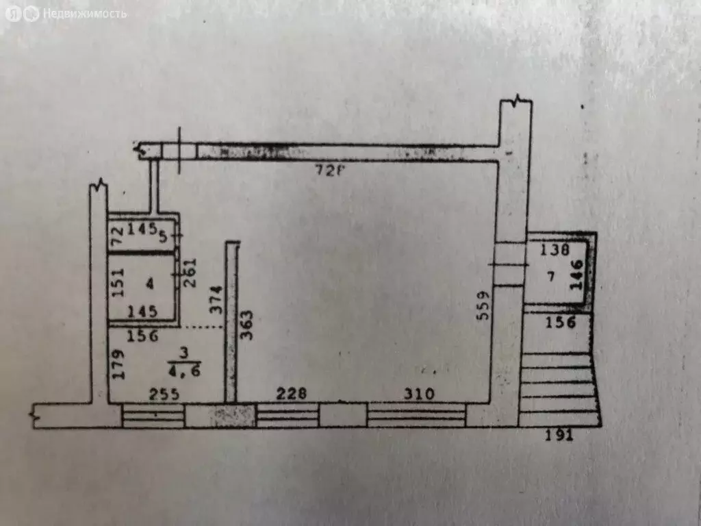 Торговая площадь (42.5 м) - Фото 1