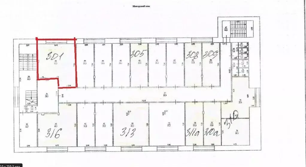 Офис в Тюменская область, Тюмень ул. Герцена, 103 (41 м) - Фото 1