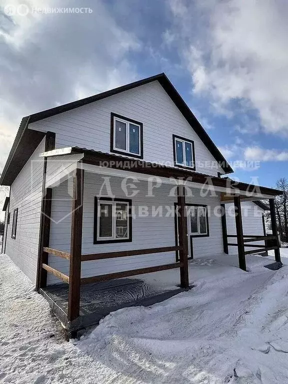 Дом в Кемерово, 2-я Веерная улица (212.6 м) - Фото 1