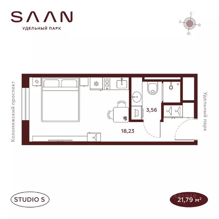 Студия Санкт-Петербург  (21.79 м) - Фото 1