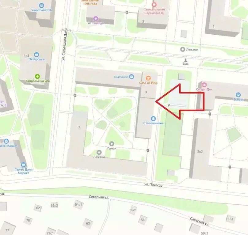 Помещение свободного назначения в Москва бул. Севильский, 3 (49 м) - Фото 1