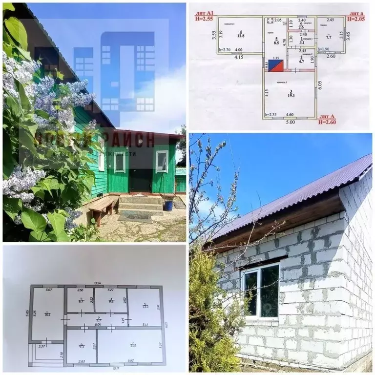 Купить Дом В Селе Елецкое