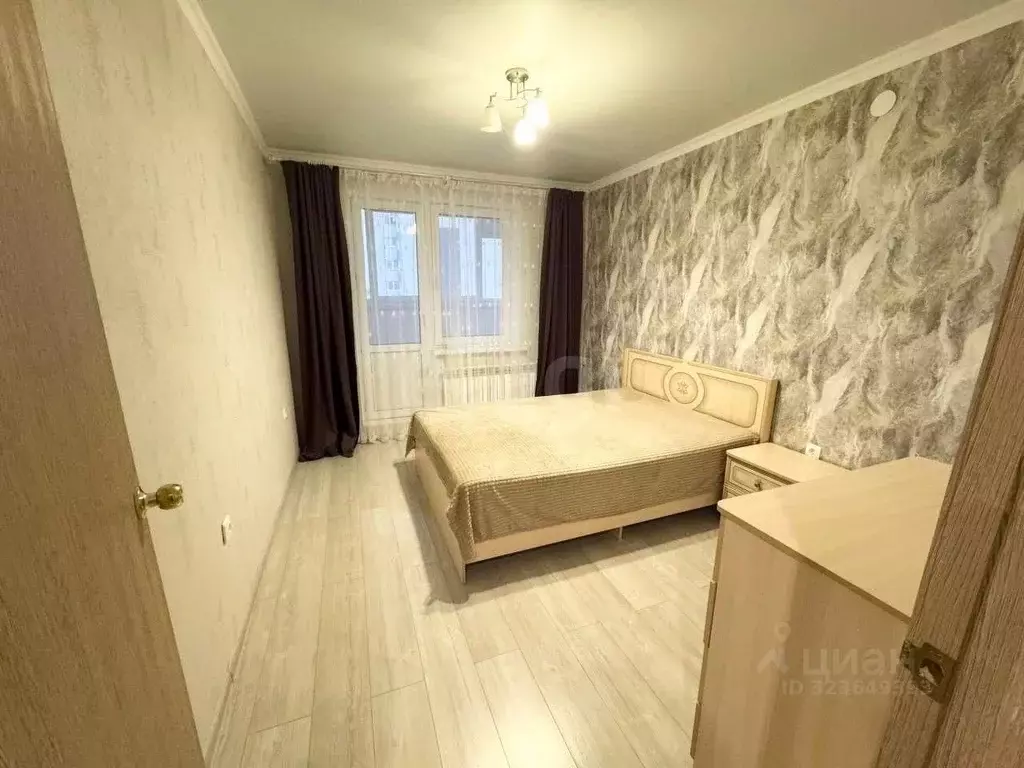 2-к кв. Татарстан, Казань ул. Наиля Юсупова, 7 (63.0 м) - Фото 1