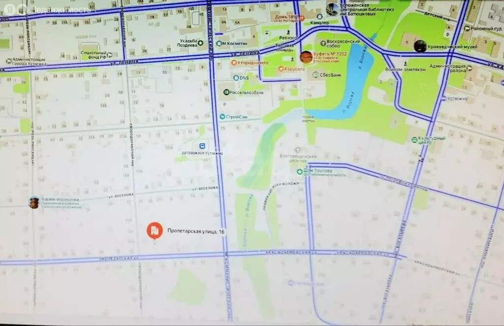 Участок в Устюжна, Пролетарская улица (16 м) - Фото 1