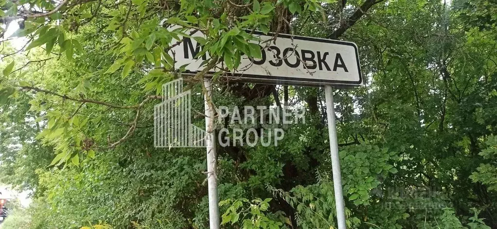 Участок в Тульская область, Тула городской округ, д. Морозовка  (84.0 ... - Фото 1