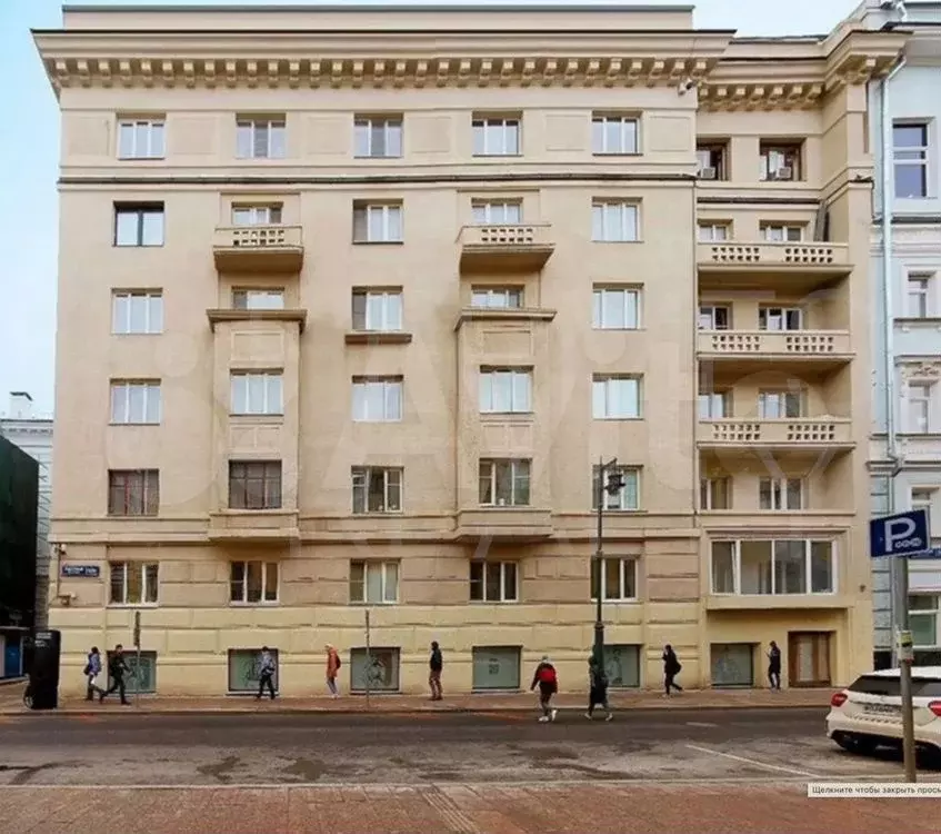 Аренда ПСН 245.8 м2 м. Арбатская в цао - Фото 1