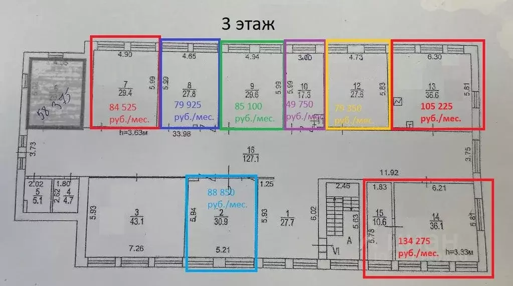 Офис в Москва Летниковская ул., 13А (47 м) - Фото 2
