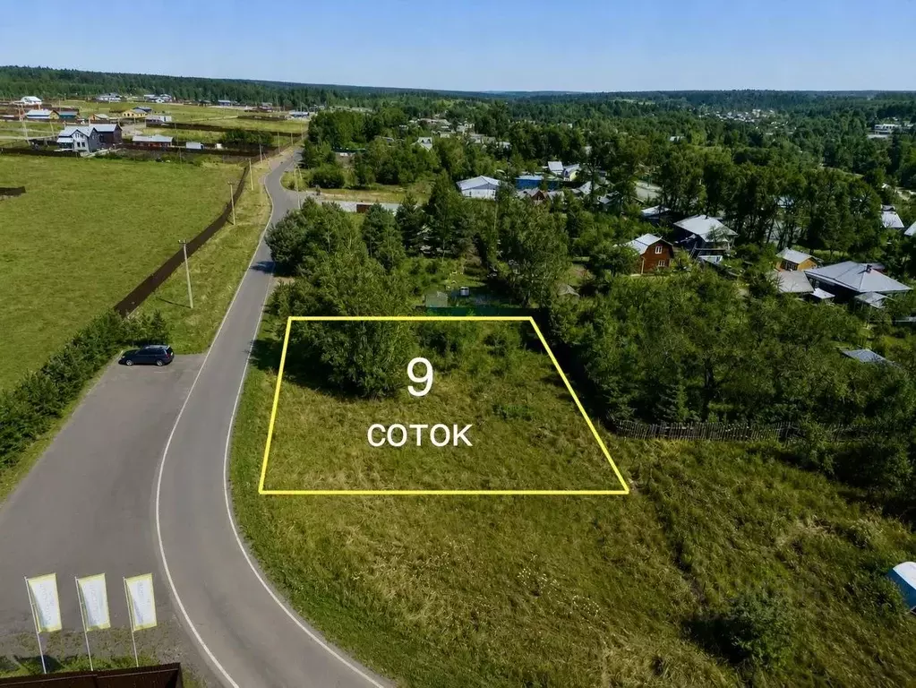 Участок в Московская область, Ступино городской округ, д. Шелково ул. ... - Фото 1