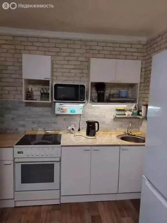 1к в -комнатной квартире (17.5 м) - Фото 1