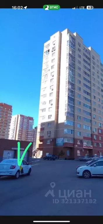 Гараж в Челябинская область, Челябинск ул. Аношкина, 8 (15 м) - Фото 1