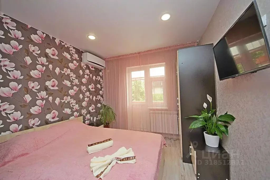 Дом в Краснодарский край, Анапа Гребенская ул., 64А (70 м) - Фото 1