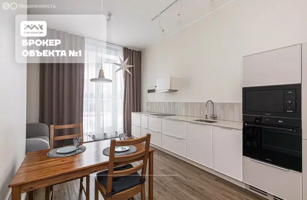 2-комнатная квартира: Санкт-Петербург, улица Дыбенко, 8к1 (56.9 м) - Фото 1