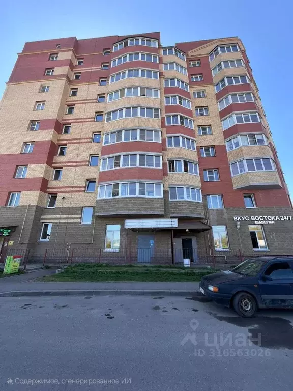 Помещение свободного назначения в Ленинградская область, Никольское ... - Фото 0