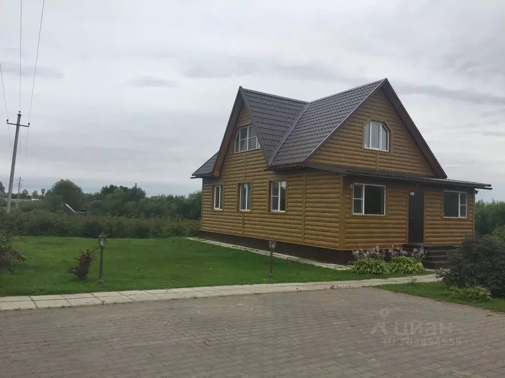 Дом в Архангельская область, Холмогорский муниципальный округ, д. ... - Фото 0