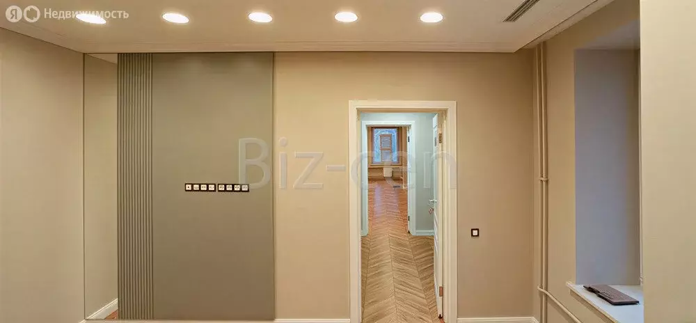 Офис (315.5 м) - Фото 1