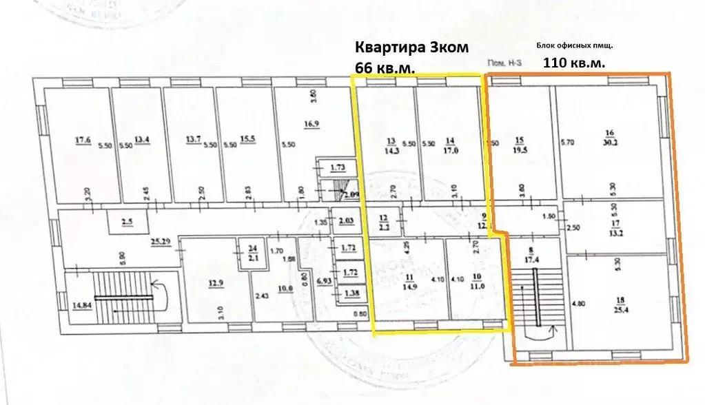 Офис в Коми, Сыктывкар 1-я Промышленная ул., 17/1 (193 м) - Фото 2