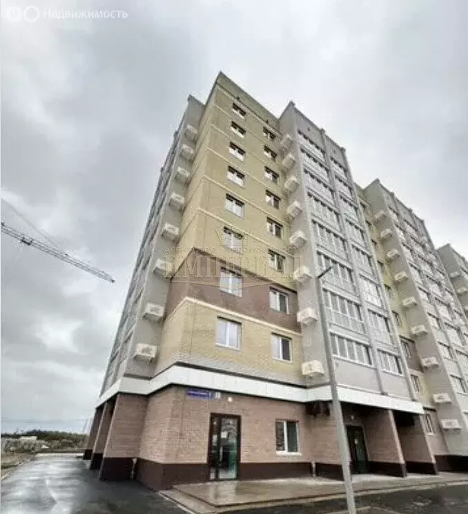 Квартира-студия: посёлок городского типа Медведево, улица Дмитрия ... - Фото 2