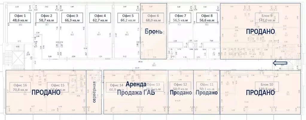 Офис в Москва проезд 3-й Марьиной рощи, 40С2 (57 м) - Фото 2