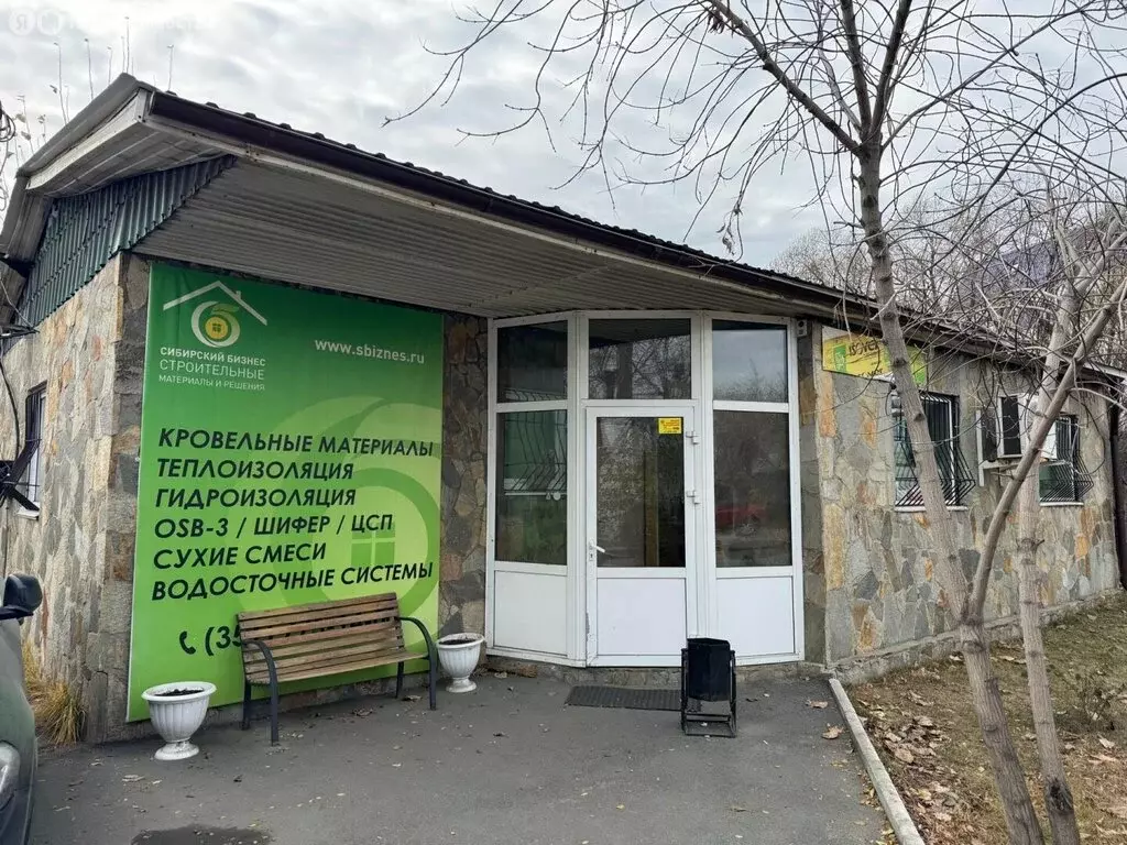 Помещение свободного назначения (77.8 м) - Фото 2