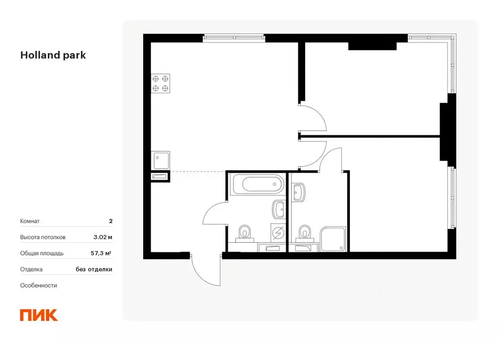 2-к кв. Москва Холланд Парк жилой комплекс, к8 (57.3 м) - Фото 0