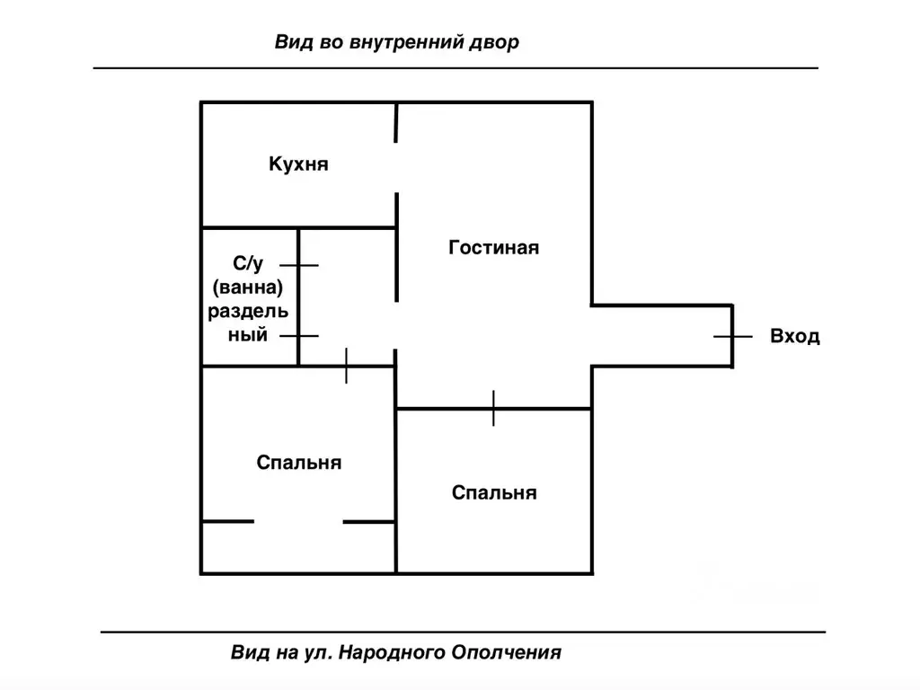 3-к кв. Москва ул. Народного Ополчения, 49К1 (90.0 м) - Фото 1